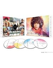 Amazon.co.jp: 【Amazon.co.jp限定】ミステリと言う勿れ特別編 Blu-ray